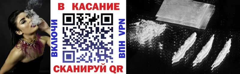 Названия наркотиков Болгар ГЕРОИН  НБОМе  COCAIN  Меф 