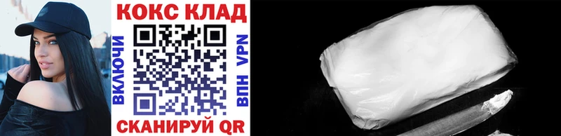 APVP Болгар