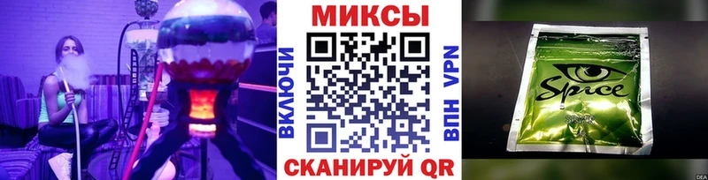 Бутират оксана  Болгар 