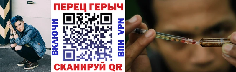МЕГА   Болгар  Героин герыч 