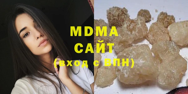 ECSTASY Алзамай