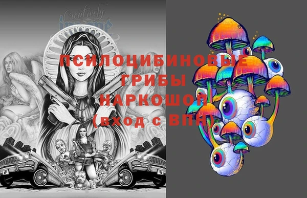 jwh Абинск