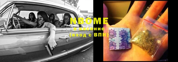 таблы Алексин