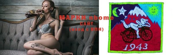 таблы Алексин