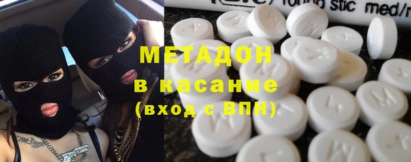 ECSTASY Алзамай