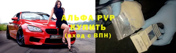 таблы Алексин