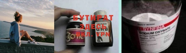 ECSTASY Алзамай