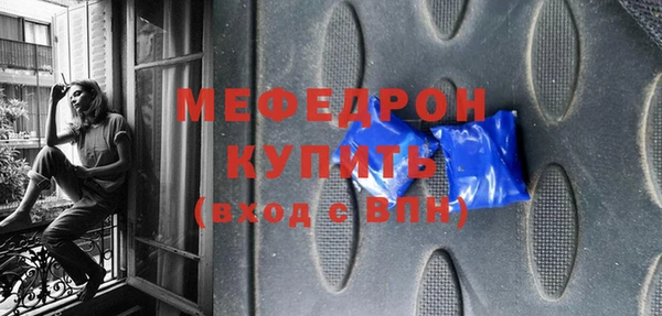 индика Алексеевка