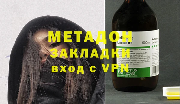 таблы Алексин