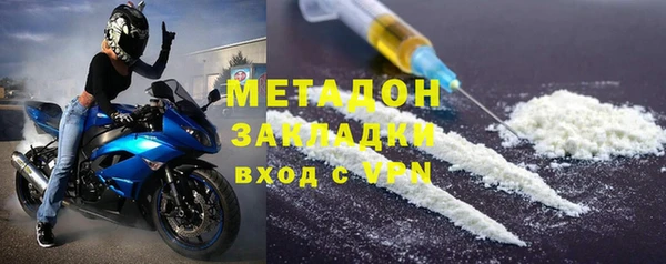 таблы Алексин