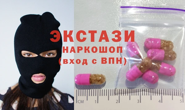 таблы Алексин