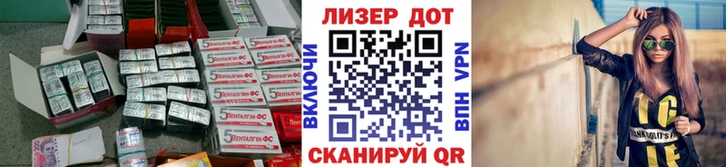 ЛСД экстази кислота  KRAKEN   Болгар 